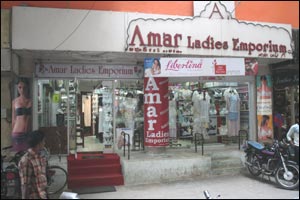 Amar Ladies Emporium