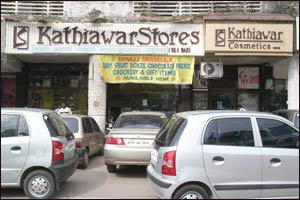 Kathiawar Stores