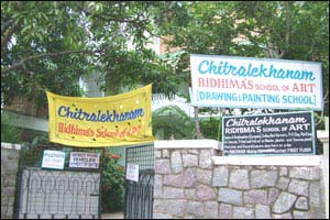 Chitralekhanam - Ridhima's Art School (Art School)