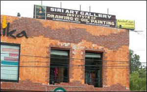 Siri Art School (Himayathnagar)