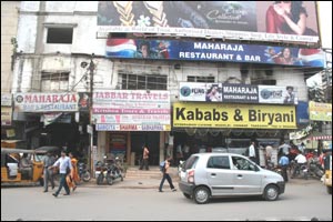 Maharaja Bar & Restaurant