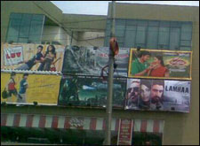 PVR Cinemas (Banjara Hills)