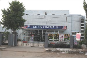 Glory 70mm (Mallepally)