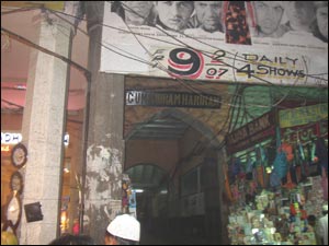 Krishna Talkies (Charminar)