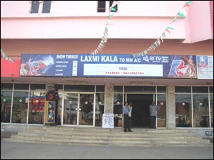 Asian Lakshmikala Cinepride (Moosapet)