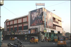 Manohar Talkies (Station Road)