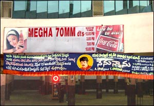 Megha 70mm (Dilsukhnagar)