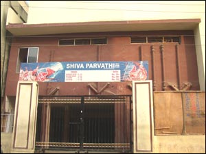 Siva Parvathi 70mm (Kukatpally)