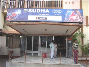 Sudha 70mm (Shah-Ali-Banda)