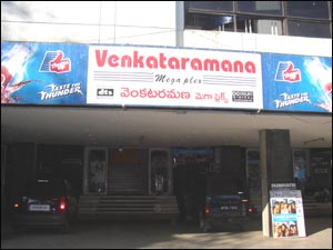 Indra Venkataramana Padmavati Cinema (Kachiguda)