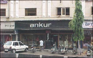 Ankur - The Sari Shoppe