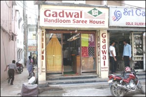 Gadwaal Handloom Sari Showroom