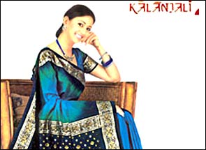 Kalanjali Arts And Crafts