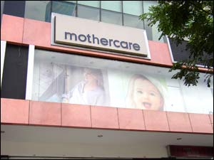 Mothercare / Mother Care