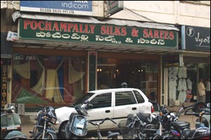 Pochampally Silks And Saris