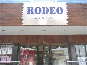 Rodeo