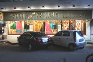 Sri Radhakrishna Silk Palace