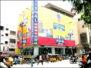 Vishal Megamart