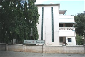 Alliance Francaise De Hyderabad (Cultural Venue)