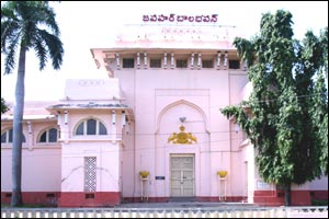 Jawahar Bal Bhavan (Cultural Venue)