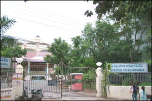 Sri Sathya Sai Nigamagamam (Function Hall)