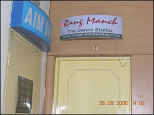 Rang Manch (Dance Schools)