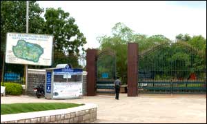 K B R Park (Kasu Brahmananda Reddy Park)