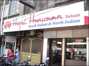 Hotel Haridwar (Restaurant)