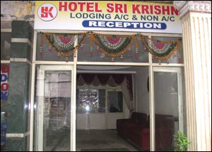 Sri Krishna Lodging