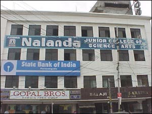 Nalanda Junior College