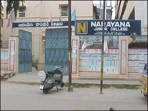 Narayana Junior College