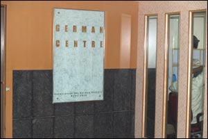 Association For German Culture, Hyderabad