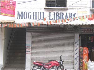 Moghul Library