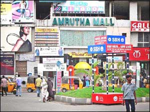 Amrutha Mall