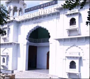 Telangana State Archaeology Museum