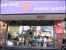 Music World