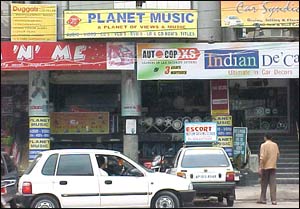 Planet Music