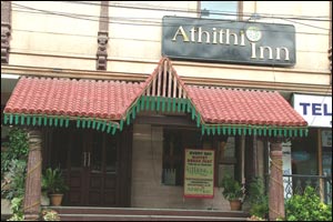 Athithi Inn (Restaurant)