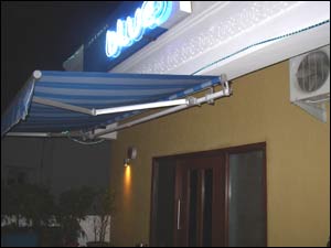 Blues Restaurant & Lounge Bar