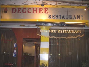 Degchee Restaurant