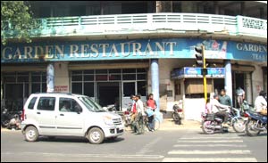 Garden Restaurant