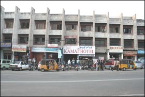 Kamat Hotel