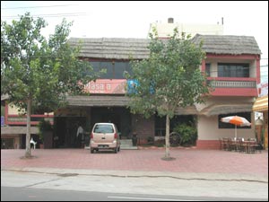 Masala Restaurant