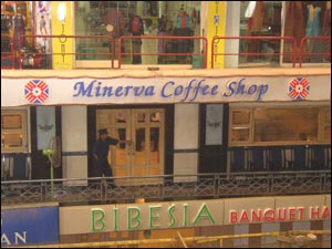 Minerva Coffee Shop