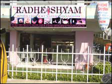 Radheshyam Chat Bhandar