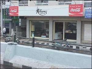 Reliance Bakery