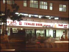 Tewari Bros