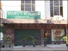 Wang's Kitchen