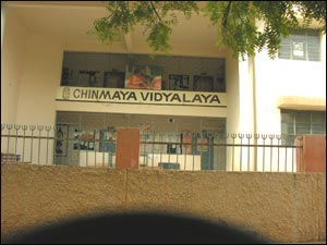 Chinmaya Vidyalaya