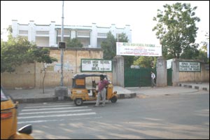 Keyes Girls High School, St John's Road: Reviews, Telephone, Address ...